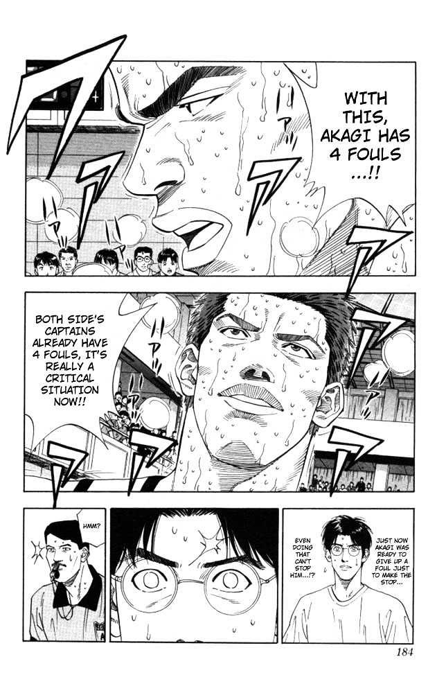 Slam Dunk, Chapter 179 image 17
